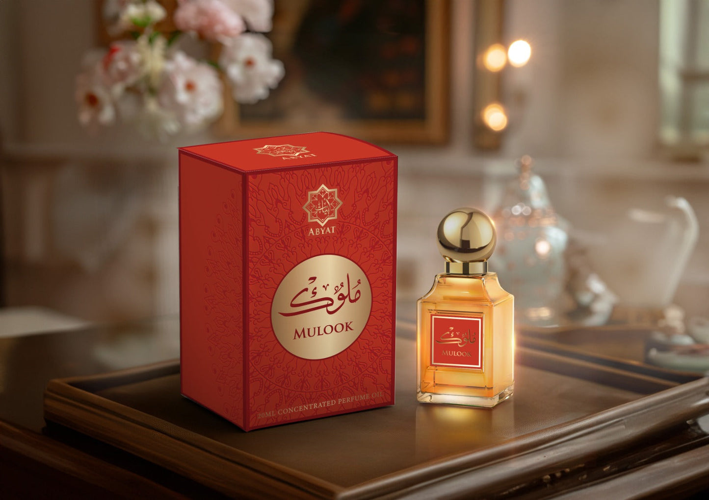 Abyat - Mulook 20ML