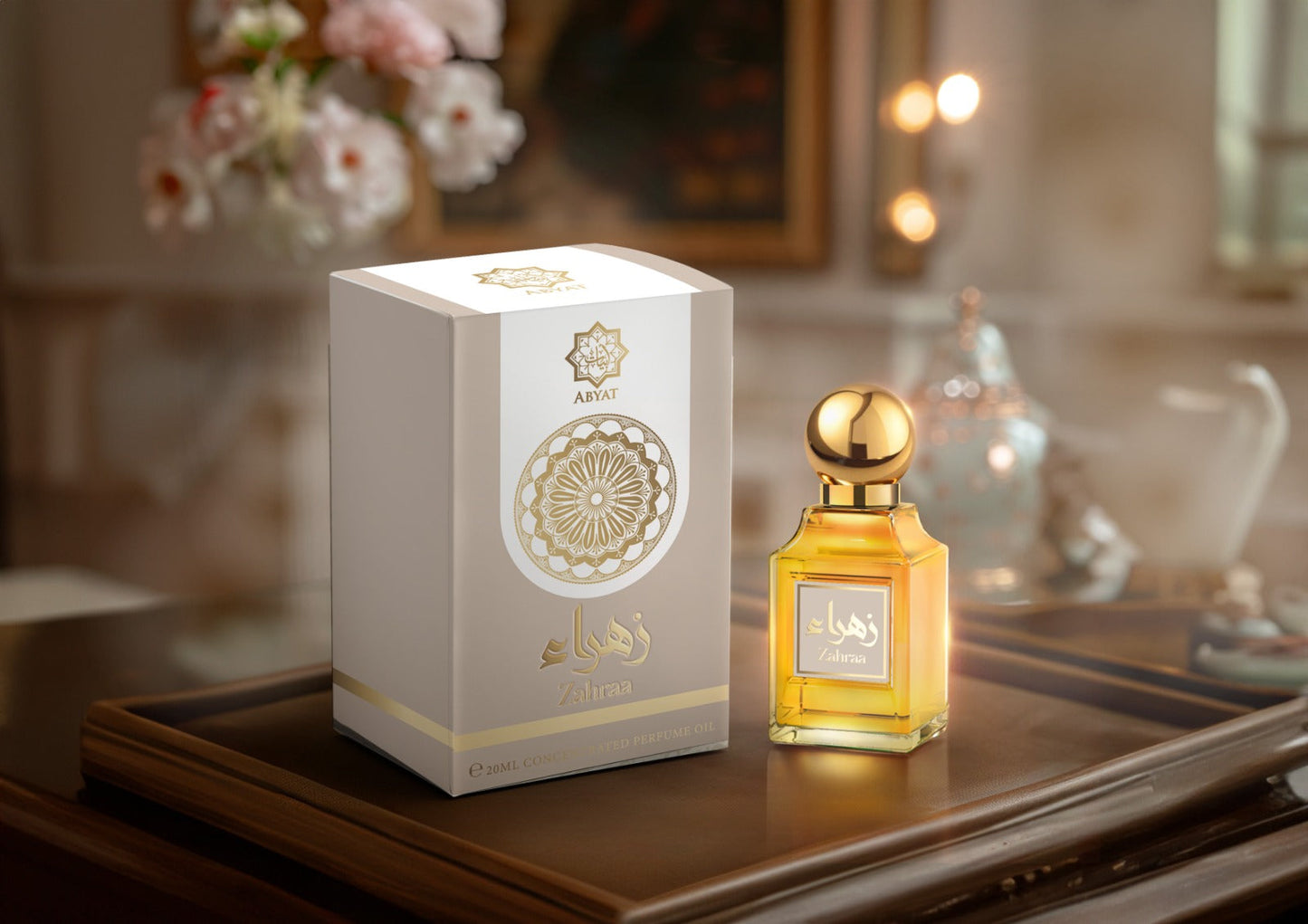 Abyat - Zahraa 20ML