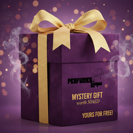 Mystery Gift