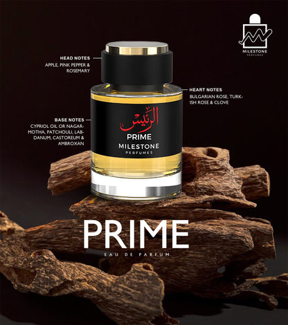 Prime (Unisex)